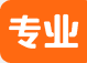 進(jìn)口隨車設(shè)備 專業(yè)搬運安裝工具